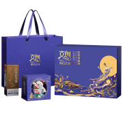 PLUS会员：茅台 飞天 中秋团圆季 酱香型白酒53度 200ml*1瓶 礼盒装