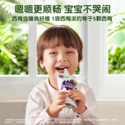 小皮欧洲原装进口 婴幼儿无添加糖盐辅食泥 5口味宝宝果泥100g*10袋