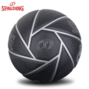 斯伯丁（SPALDING） 斯伯丁旋风系列篮球7号球室内外PU表皮 76-998Y