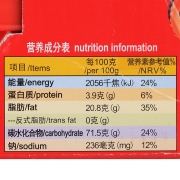 嘉士利 零食果乐果香680g草莓味 蓝莓味餐果酱夹心饼干 草莓味680g