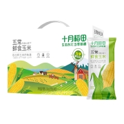 十月稻田鲜食黄糯玉米2.2kg即食糯玉米棒真空苞米杂粮餐