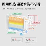 松下（panasonic）多档加热除菌抗菌即热式智能马桶套装【DL-5208CWS+A型陶瓷马桶】 300mm坑距