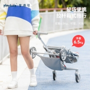 playkids普洛可 婴儿推车遛娃神器 新生儿 宝宝 手推车 可坐可躺 轻便折叠 双向推行 X5平躺款爱玛橙