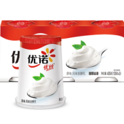 限山东！yoplait 优诺 优丝 风味发酵乳 原味 135g*3杯