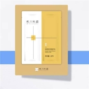 天猫U先：希川科颜 臻享视黄醇双管精华乳   2ml