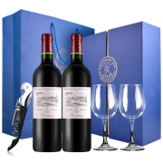 拉菲罗斯柴尔德法国红酒拉菲珍酿波尔多干红葡萄酒750ml*2双支耀蓝礼盒年份随机发货
