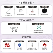 卡萨帝（Casarte）玉墨系列 12公斤双子云裳滚筒洗衣机全自动 双直驱变频电机 无噪洗涤 婴童呵护 12S3U1