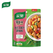 家乐 台式三杯汁调味料 92g