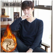 I'M DAVID 爱大卫 毛衣男加厚东北冬季青年加绒针织衫男外穿线衣