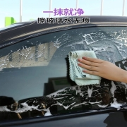 洁克达鱼鳞抹布不掉毛加厚吸水无留痕洗碗布厨房汽车擦玻璃不沾油家用擦地吸水懒人抹布 鱼鳞抹布【25*25cm】【10条装】（随机颜色）