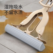 美丽雅 海绵拖把免手洗拖地神器懒人对折挤水胶棉拖把家用拖布地拖墩布吸水拖把 共2个拖把头