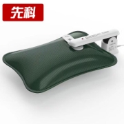 先科 充电式热水袋 75℃自动断电
