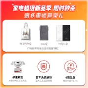 大宇(DAEWOO)电水壶 便携式烧水壶电热水杯家用旅行迷你小型电热水壶 调奶烧水杯办公室养生保温杯 D2升级款