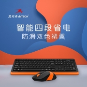 双飞燕（A4TECH）FG1010 飞时代键鼠套装 无线键盘鼠标套装笔记本外接电脑薄膜办公打字专用键盘 遂空灰