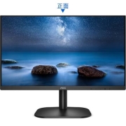 AOC 24英寸 台式电脑显示器 IPS屏幕 75hz
