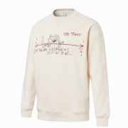 PUMA 彪马 男款针织运动卫衣 53035175