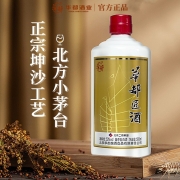 【茅台集团帮扶 北京老字号】华都匠酒53度酱香型白酒 北派茅台 酱香传承 坤沙纯粮食白酒 固态发酵 一帆风顺 整箱6瓶(500ml*6)