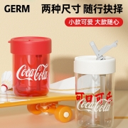 GERM可口可乐夏季水杯吸管杯礼物宝妈儿童学生水壶随行杯潮流运动