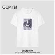 GLM 森马集团品牌GLM短袖T恤男上衣夏季纯棉ins潮牌半袖体恤打底衫26.1元