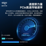爱国者（aigo） SSD固态硬盘 M.2接口(NVMe协议) P3000至尊极速系列 1T-游戏极速版MVMe PCle3.0*4469元 (需用券)