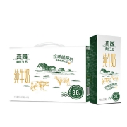 88VIP：辉山 杰茜真优3.6娟姗 纯牛奶250ml*12盒*3件