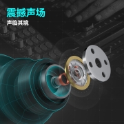 漫步者(EDIFIER)HECATE GM4升级版 蓝牙耳机真无线TWS入耳式游戏音乐运动耳麦防水 通用苹果安卓手机 黑金色