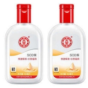 Dabao 大宝 SOD蜜100ml 2瓶装乳液面霜素颜霜保湿补水滋润清爽全家适用秋冬护肤国货正品