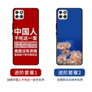 荣耀畅玩20 4G老人机 学生智能机 幻夜黑6G+128G 官方标配【90天碎屏险+晒单有礼】