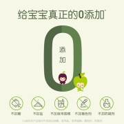 小皮(LittleFreddie)婴儿辅食三口味全谷饼干礼盒装无添加糖盐婴儿零食80g*3盒