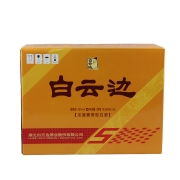 白云边 白酒 五年陈酿 浓酱兼香型 42度 500ml*6瓶 整箱装
