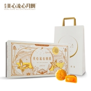 再降价：美心 流心奶黄礼盒 360g
