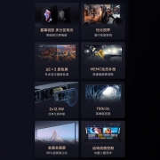 小米电视65英寸ES65 2022款4K超高清运动补偿2+32GB 远场语音金属全面屏智能平板电视机【底座版】