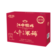 有券的上：江中猴姑  人参米糊  2杯 60g