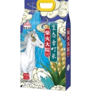 88VIP：柴火大院 国潮系列 生态香町米 2.5kg
