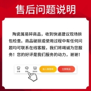 苏氏陶瓷（SUSHI CERAMICS）茶格盖杯彩画招财猫过滤水杯办公茶杯带便携旅行包（光洁白款）