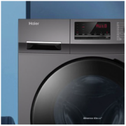 Haier 海尔 XQG100-HB106C 冷凝式洗烘一体机 10kg 星蕴银