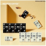 NEVERCOFFEE 美式拿铁即饮咖啡 125mL*8瓶