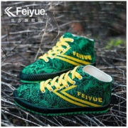 Feiyue. 飞跃 男女款运动帆布鞋 0079-0080