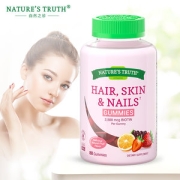 美国进口 自然之珍 胶原蛋白软糖 80粒*2瓶