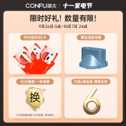 康夫（Kangfu） 电吹风机家用负离子大功率2000W不伤发理发店专用折叠小型风筒 天空蓝【1800w】