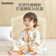 布比（BooBee）婴儿睡袋宝宝纱布春秋款竹棉四季薄款儿童分腿睡袋防踢被神器四季通用 彩虹狮子-四层竹纤维（室温20-26℃） XS码(身高55-70cm)3-12个月宝宝