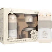 88VIP：THERMOS 膳魔师 机长系列 宝宝保温杯礼盒 290ml*2件+凑单