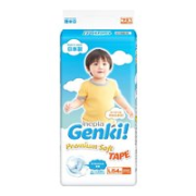 nepia 妮飘 Genki!系列 婴儿纸尿裤 L54片￥53.00 4.0折 比上一次爆料降低 ￥31.91