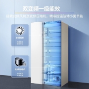 华凌冰箱 549升白色对开门双开门家用超薄冰箱 一级能效双变频风冷无霜WiFi智能家用大容量冰箱BCD-549WKPZH