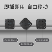 西门子可移动轨道插座壁挂式明装暗装轨道多功能厨房桌面排插 总控开关 【明装轨道】【银色】50cm轨道+1米延长线