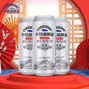 千島湖啤酒（CHEERDAY） 真味 8度 500ml*12听 整箱装中秋送礼