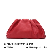 葆蝶家 BOTTEGA VENETA BV 女士皮革手拿包红色 576227 VCP40 6402