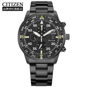 西铁城（CITIZEN）手表光动能不锈钢覆BIP表带三眼黑盘休闲时尚男表CA0695-84E