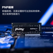 金士顿 (Kingston) FURY 32GB(16G×2)套装 DDR4 2666 笔记本内存条 Impact风暴系列 骇客神条