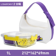 乐扣乐扣LOCK&LOCK 玻璃保鲜盒大容量分隔黄色饭盒1L 送紫色包+贴纸88元 (需用券,多重优惠券)